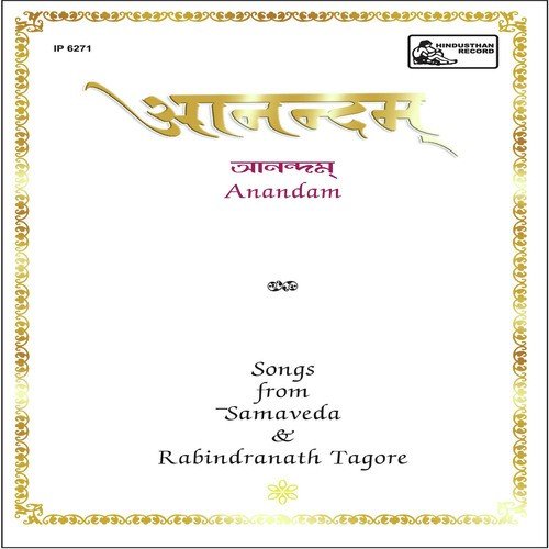 Anandam - Sayan Mukherjee