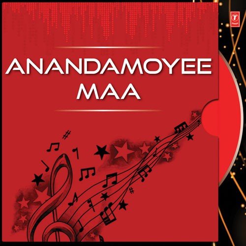 Jaba Aami Nai Ba - Indranil Sen