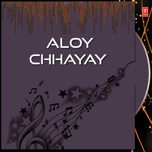 Bandhu Kon Aalo - Suchhanda Ghosh