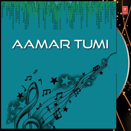 Tomar Aakashe Aami - Rupankar Bagchi