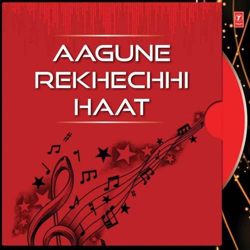 Tak Tere Kete Tak - Gopa Acharya