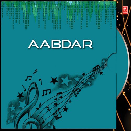 Aamra Jara Chhot Taara - Sampa Kundu