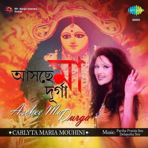 Aschee Ma Durga - Carlyta Maria Mouhini