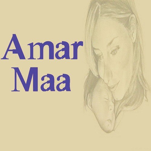 Maa Aamar - Pummy