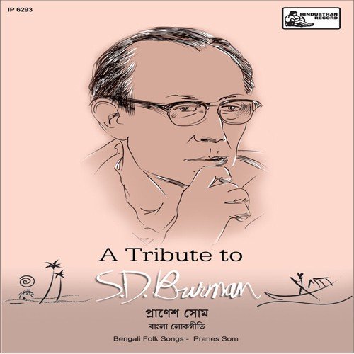 Rangila Rangila Rangila Rey - Pranes Som