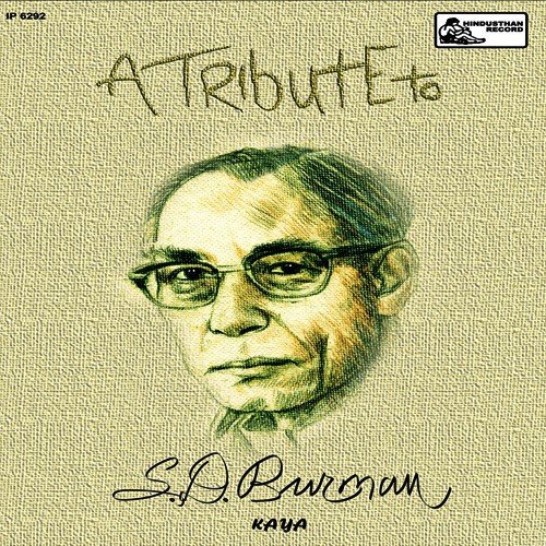 Lalita Marami Sakhi - Kaya