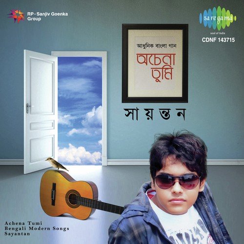 Tumi To Jwar - Sayantan Das