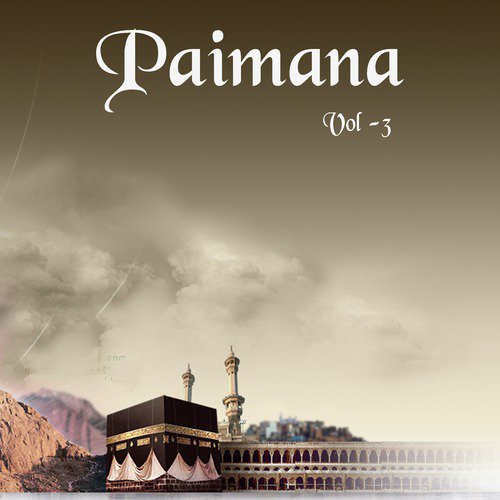 Na Jane Paimane - Munni Begam