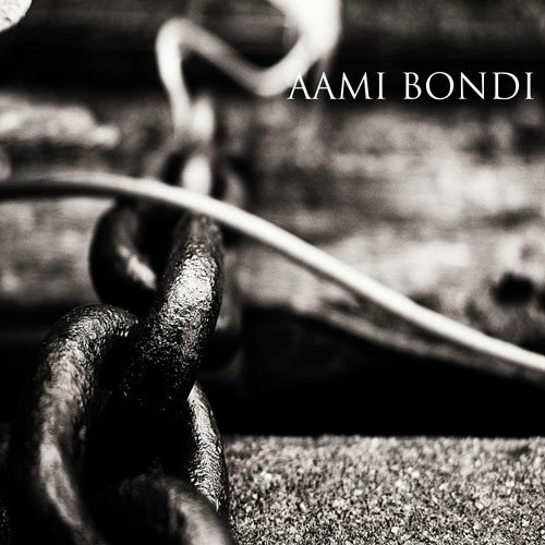 Jodi Kono Din - Raj