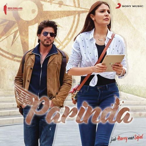 Tu Zaroori (From Zid) - Toshi Sabri, A.R. Rahman, Pritam