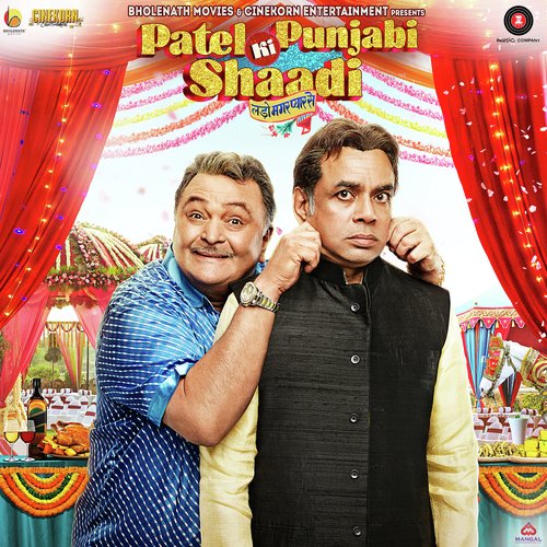 Sitti Maar - Uttank Vora, Lalit Pandit