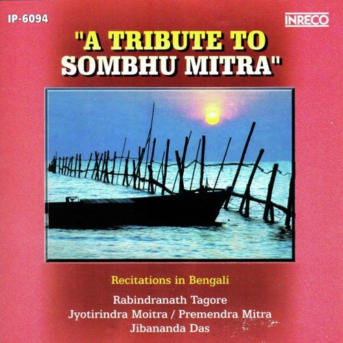 Udashin - Sambhu Mitra