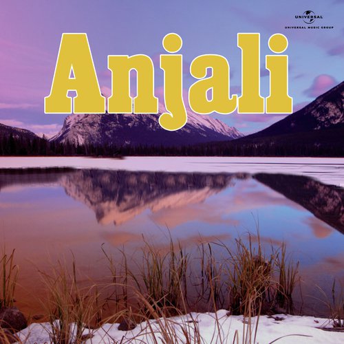 Kon Shaktite Tui Shaktimayee (Anjali  Soundtrack Version) - Various Artists