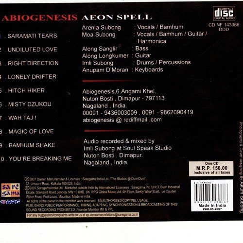 Wah Taj Naga - Various Artists