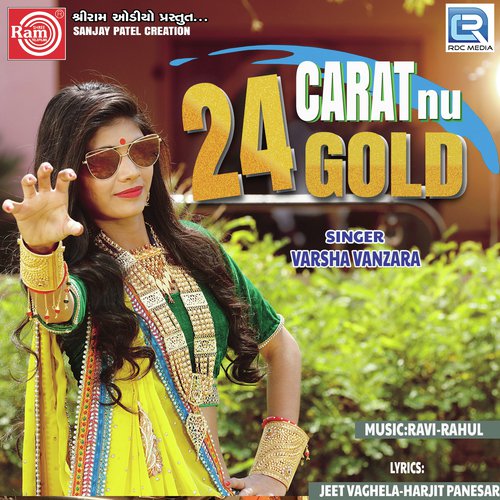 24 Carat Nu Gold - Varsha Vanzara