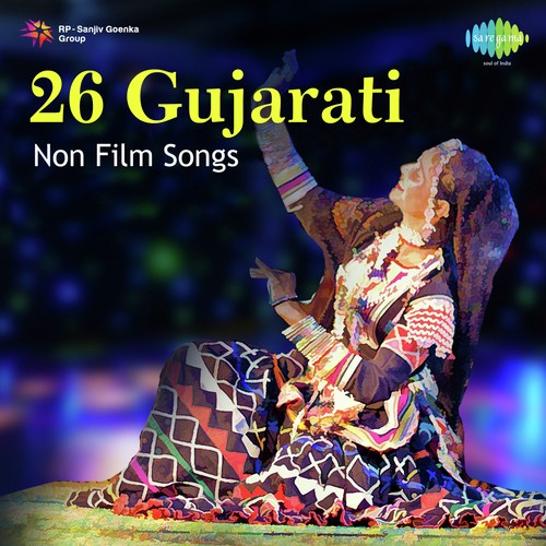 Phagan Aayo - Karsandas Sagathia, Vatsala Patil