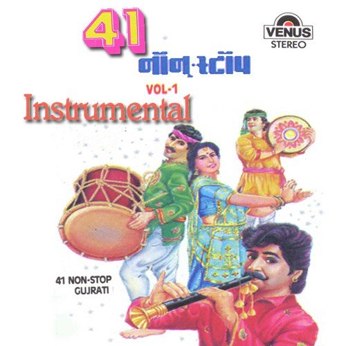 Sathiya Puravo - Various Artists