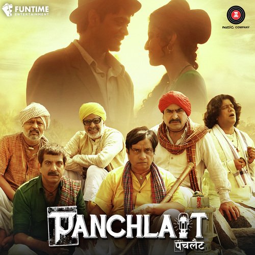 Pyaar Hai - Kalyan Sen Barat
