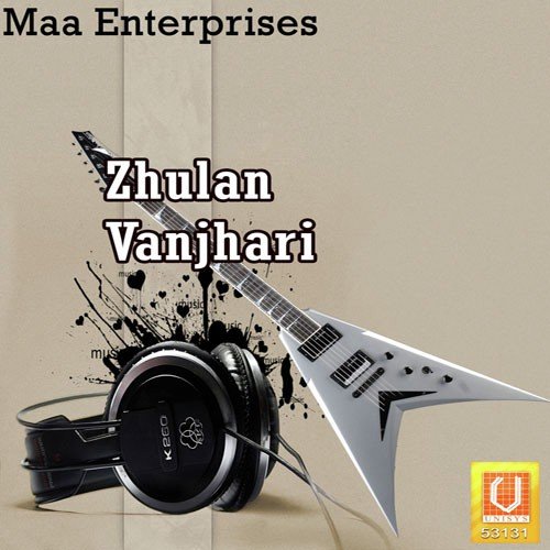 Vanjari Rame Sogthe - Shailesh Barot