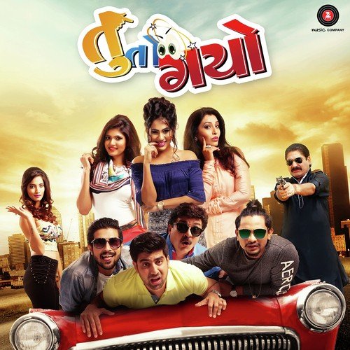 Kevo Thayo Pagal Hoon - Naresh Thakor