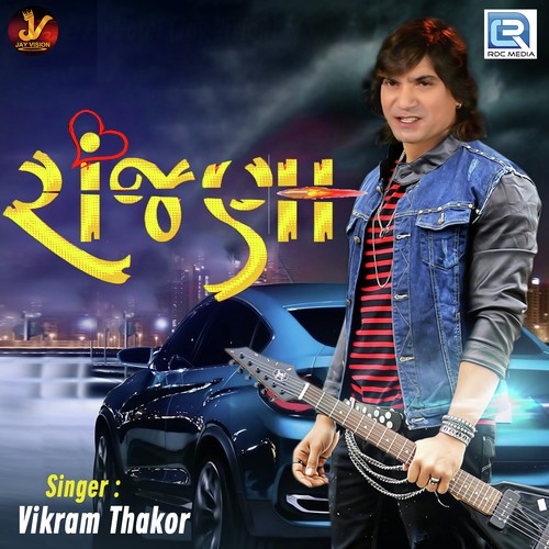 Ranjhana - Rohit Thakor