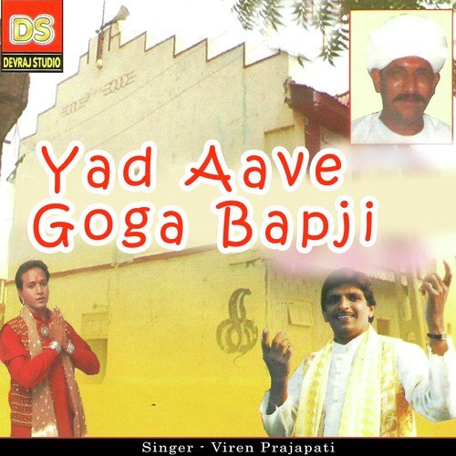 Hona Ne Hindode - Viren Prajapati