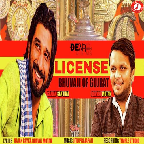 License - Parth Chaudhary, Gaman Santhal, Parth Chaudhary