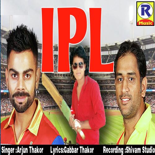 IPL - Arjun Thakor