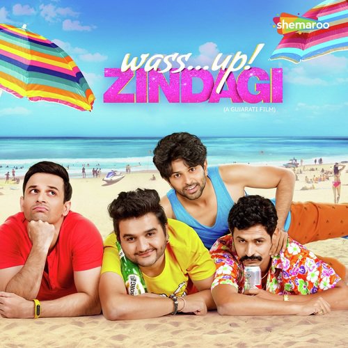 Daisy Tu Crazy (Remix) - Rohit Kulkarni