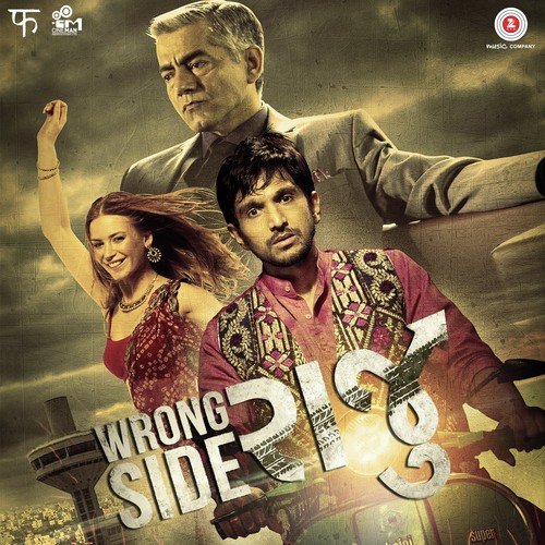 Zindabad Re - Sachin-Jigar