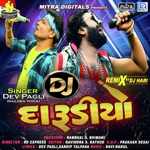 Dj Darudiyo - Yogita Patel