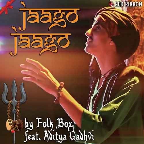 Jaago Jaago - Preeti amp Pinky