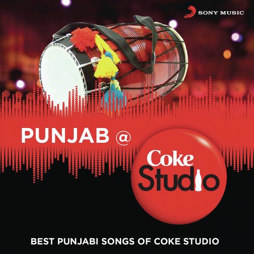 Allah Hoo - Various Artists