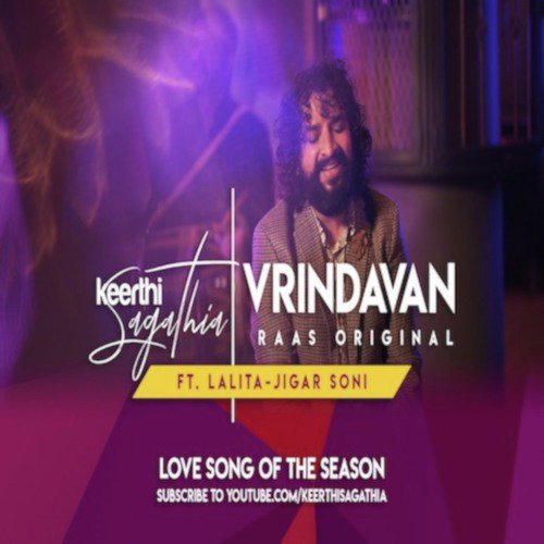 Koyal Bethi  Sada Chiriyan - Keerthi Sagathia, Lalita-Jigar Soni