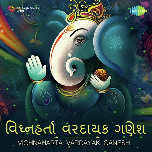 Man Chadu Motap Me Male - Various Artists
