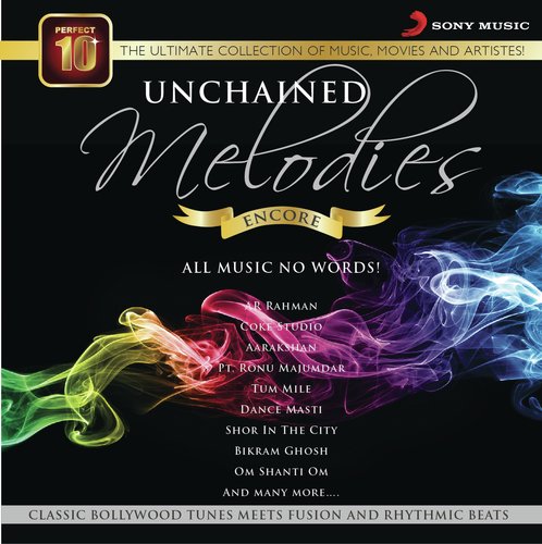 Dil Ibaadat (Instrumental) - Various Artists