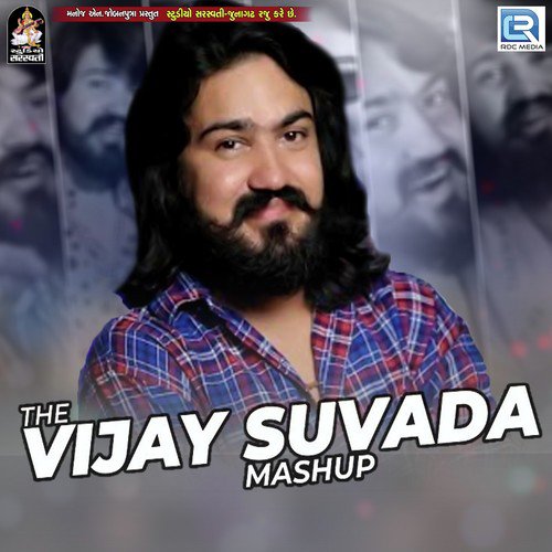 Vijay Suvada Dj Mashup - Vijay Suvada