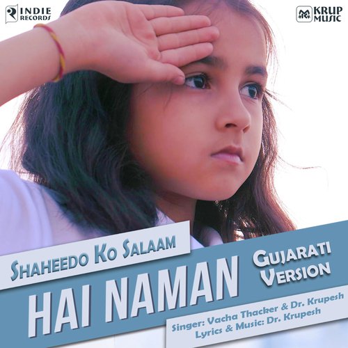 Hai Naman  (Gujarati Version) - Rakesh Raval