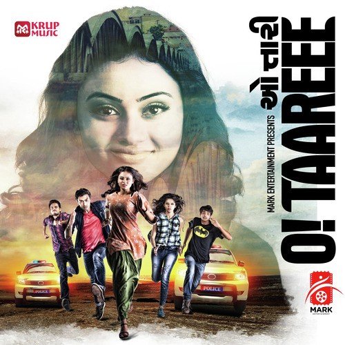 Gulabi - Shreya Parmar