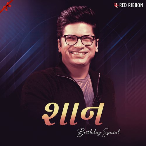Sattak - Shreya Parmar