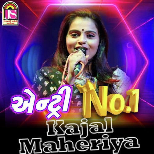 Entry No 1 - Vijay Suvada, Kajal Maheriya