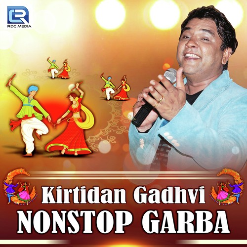 Nav Raat Naveli Badi Albeli - Kirtidan Gadhvi