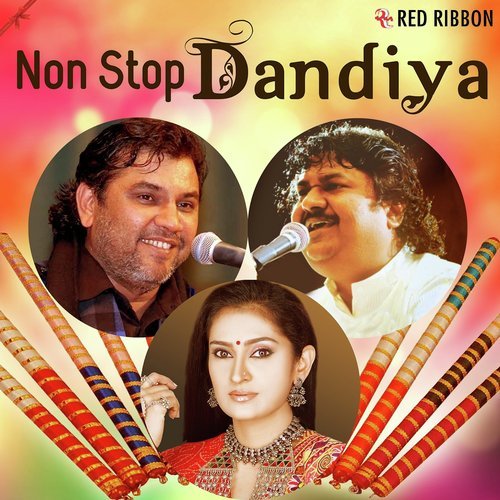 Non Stop Dandiya- Dholida Na Dhol and 4 more - Kirtidan Gadhvi
