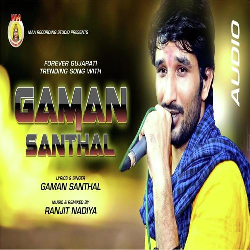 Muje Kar Sake Barbad yeh jaha mai dam nahi - Gaman Santhal