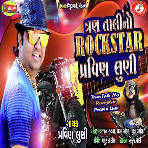 Tran Tali No Rockstar - Suresh Zala