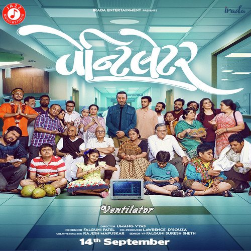 Bhada Na Makan Ma - Parth Bharat Thakkar
