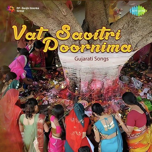 O Maa Akhand Rakho Chudi Chandlo (From Maha Sati Savitri) - Various Artists