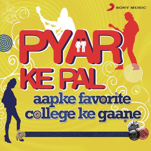 Made In India (From Made In India) - Various Artists
