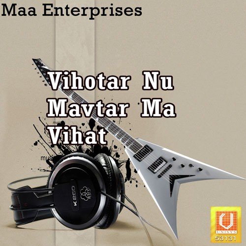 Koi Kejo Vihat Mane - Babu Rabari