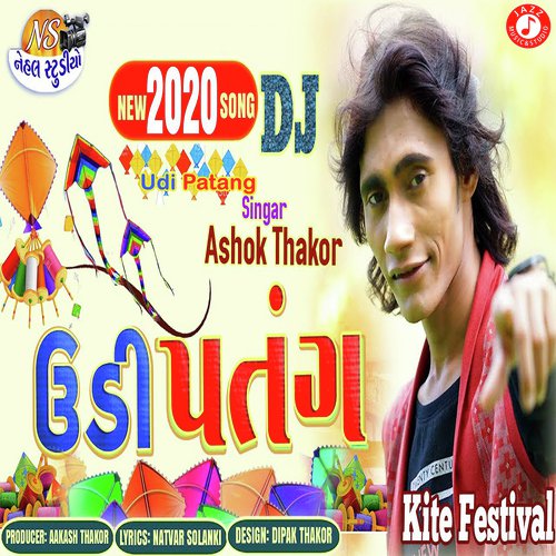 Udi Patang - Ashok Thakor